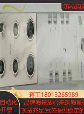 费斯托模块8086607  费斯托CPX-AP-I-PN-M