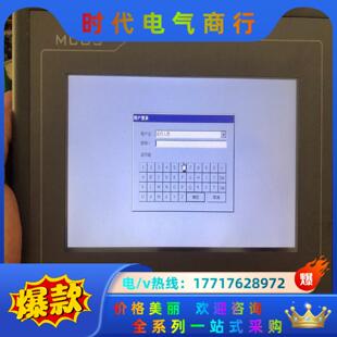 昆仑通态触摸屏TPC7062KX功能正常。议价