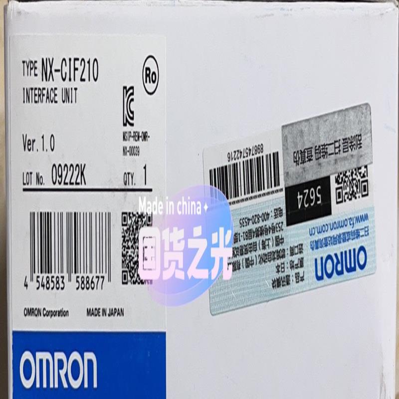 ，PLC模块，光电开关，接近开关，温控器，编码器，