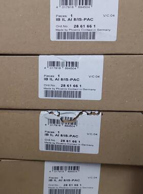 2861661模拟量模块