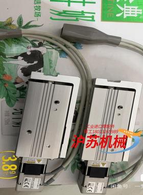 SMCLEPS10LK-50-R8CE17电缸，还剩一只