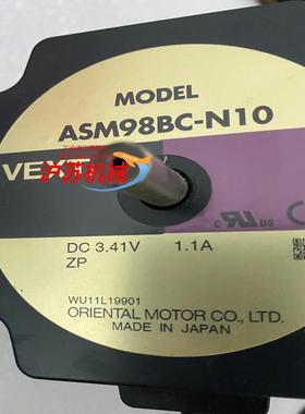 原装正品东方电机 ASM98BC-N10，