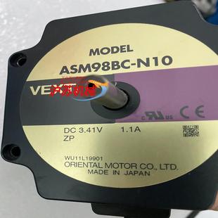 N10 原装 ASM98BC 东方电机 正品