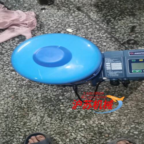 B1100-SMLH2041-S2001(750W)，BED