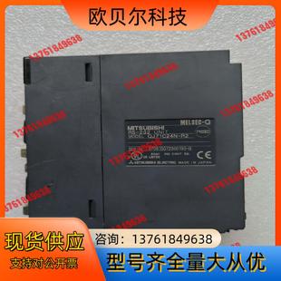 成色新 件 功能 三菱通讯模块QJ71C24N