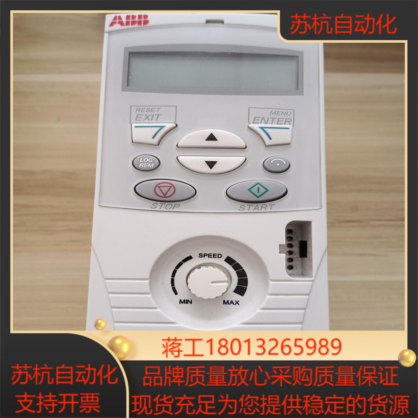 Abb  ACS150-03E-08A8-4 380V 4K议价