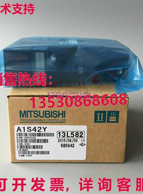 原装供应原装供应三菱 A1S42Y A1S42Y 输出单元