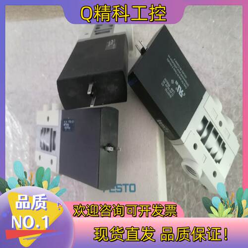 现货FESTO 525206 MHE4-M1H-3/2O-1/4
