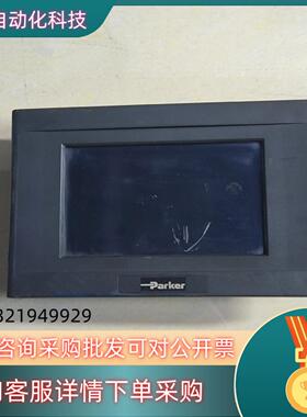 现货Parker触摸屏XPR206VT-2P3功