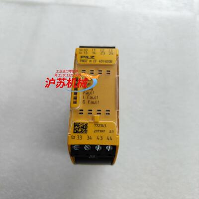 PILZ皮尔兹772143
