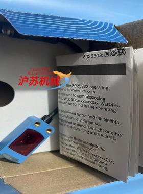 德国西克SICK光电开关WLD4FP-313121AOZZZ