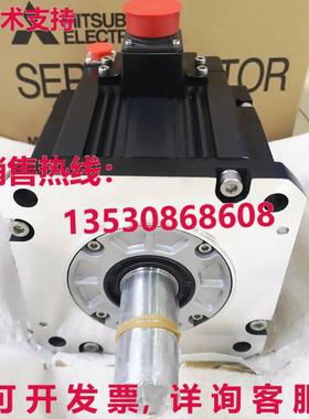 供应原装 HF-H354BS 伺服电机 运输 HFH354BS