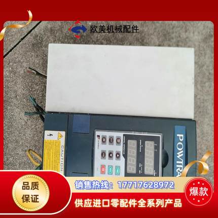 普传变频器 11kw 37kw PI9230 PI7800有议价