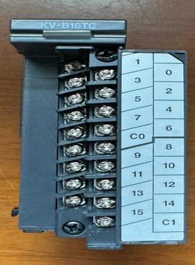 （设备配件）基恩士模块KV-B16TC，成色9成新，功能包好