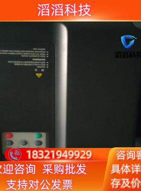 现货汇川变频器MD280NT15GB185PB-649015