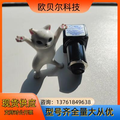 AIRTROL调压阀R-900-90-W/OS全新未使用