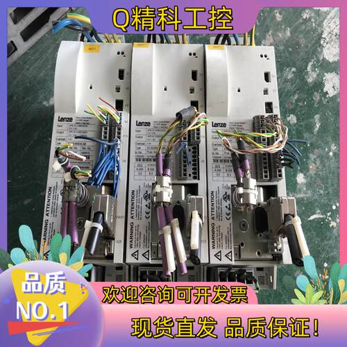现货伦茨变频器ECSEM004C4B  ECSEE012C4B