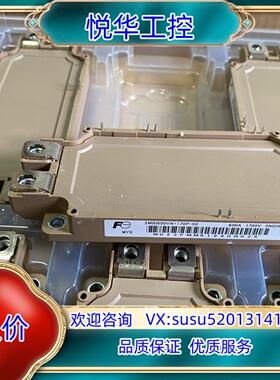 2MBI600VN-170P-50议价