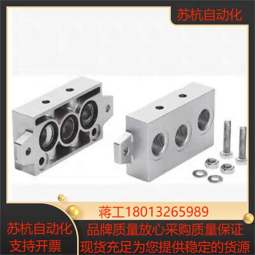 费斯托 FESTO  端板组件 NEV-1DA/DB-ISO