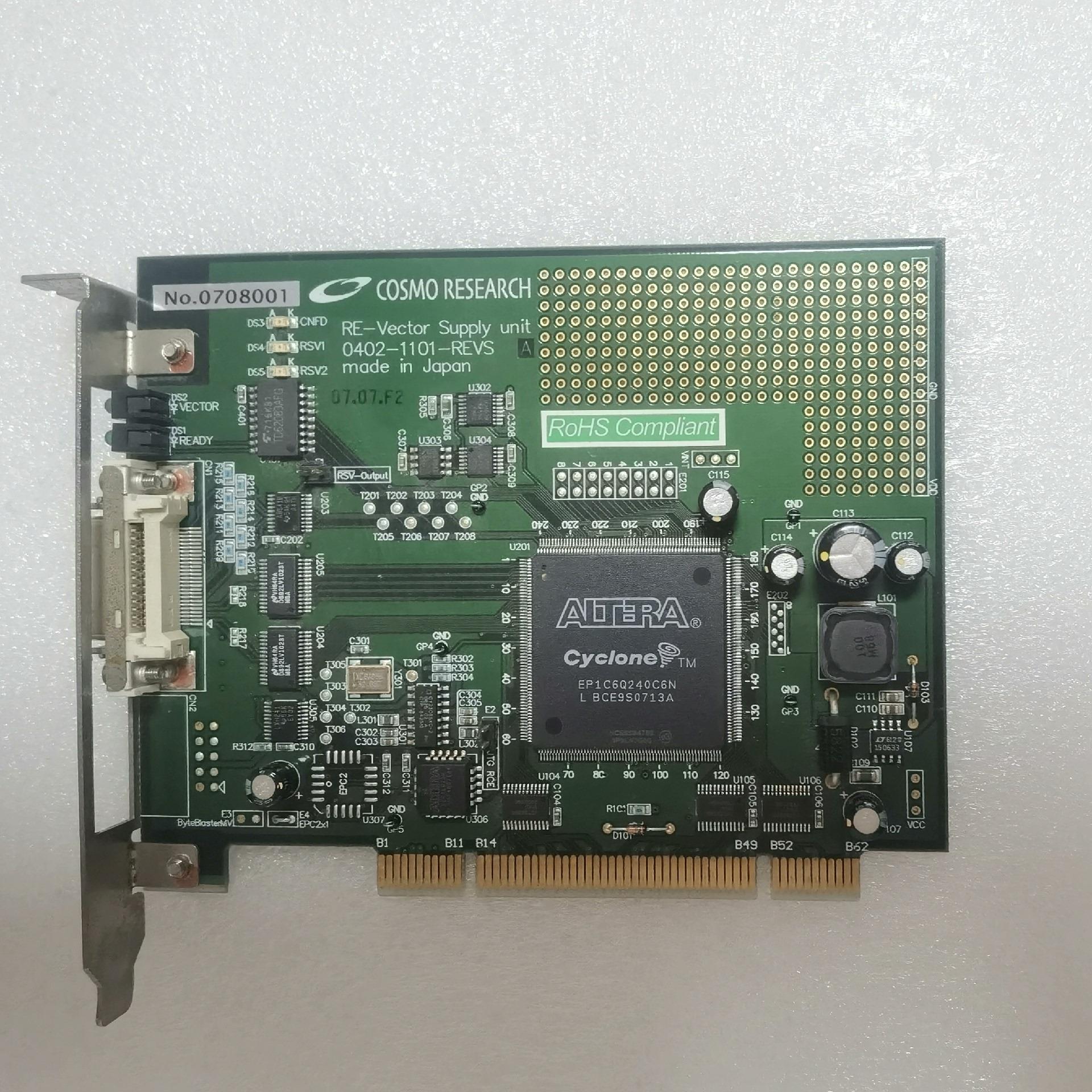 （设备配件）COSMO RESEARCH 0402-1101-REVS采