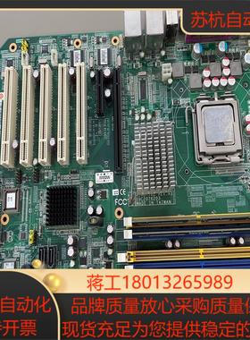 研华工控主板 AIMB-762G2 REVA1双网口