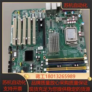 研华工控主板 AIMB-762G2 REVA1双网口