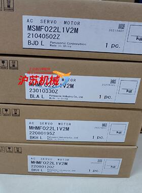 全新原装A6 MHMF022L1V2M/MSMF022L