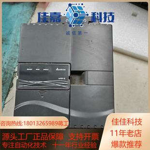 原装 380伏实物 台达VFD110E43A11千瓦