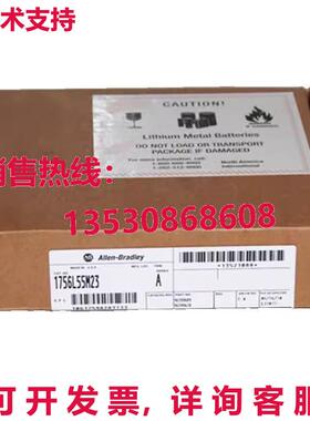 供应原装1756-L61S AB 模块 CPU Contrologix A 1756-L61S