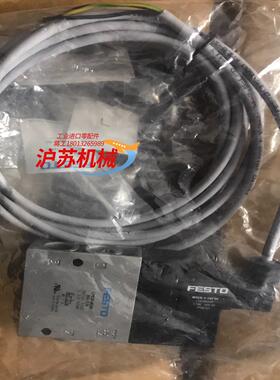 电磁阀163141 CPE18-M1H-3GL-1