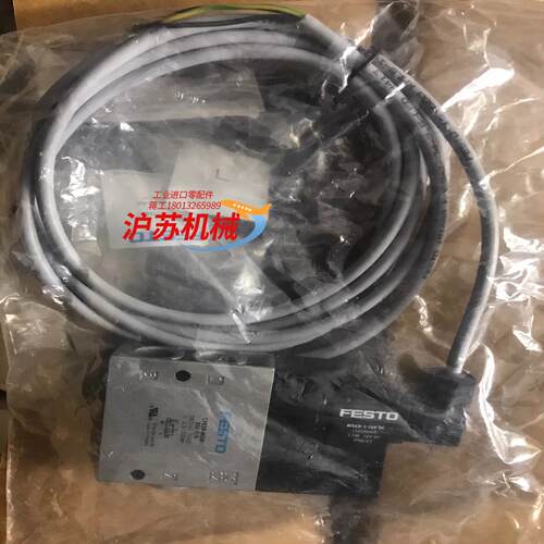 电磁阀163141 CPE18-M1H-3GL-1