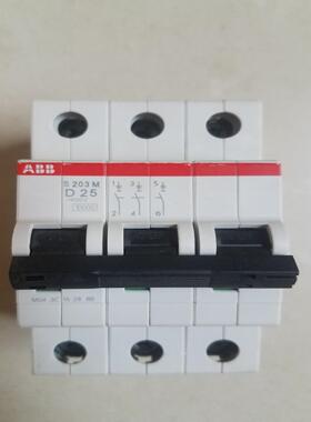 原装微型断路器 S203M-D25 快递角部，不影