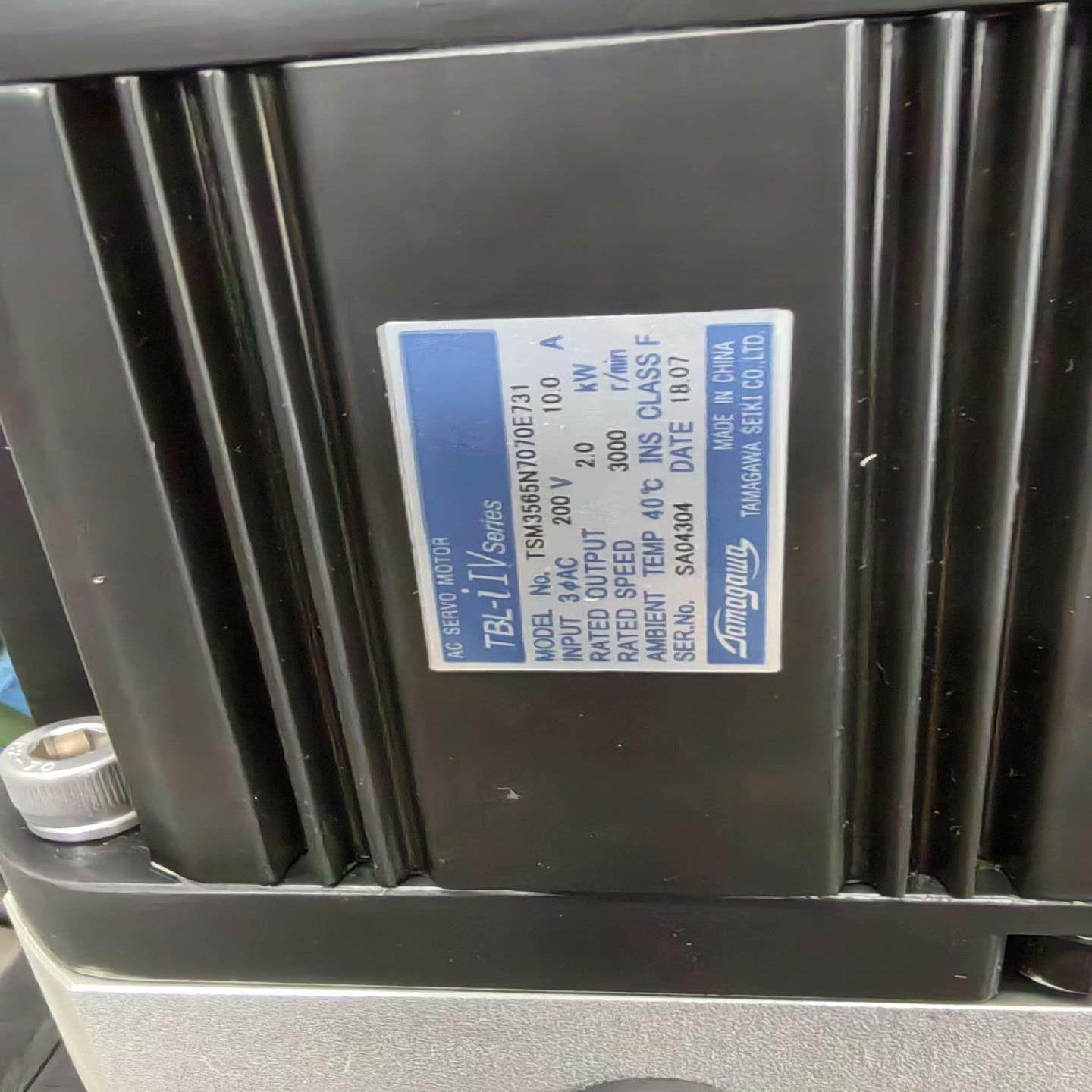 （设备配件）机器人伺服电机TSM3565N7070E731带减速机实物拍,3C数码配件,其它配件,淘宝优惠券,粉丝福利购,淘宝优惠卷