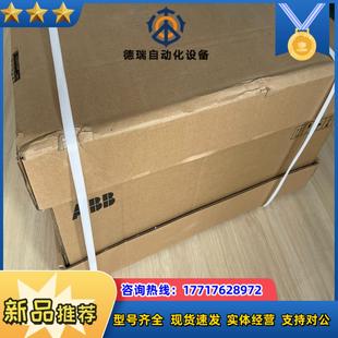 22年5.5KW全新ABB变频器ACS880 12A6议价