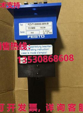 供应原装FESTO PZVT-99999-MIN-B 13989计时器