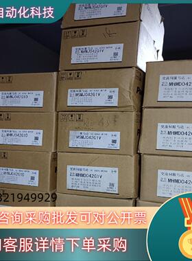 MSMJ042G1V/MHMJ042G1V/MHMD042G