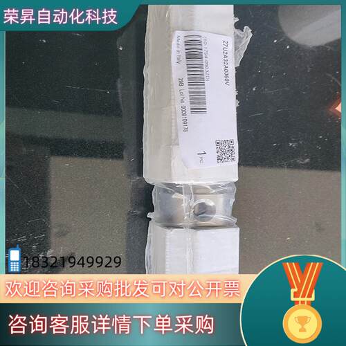 现货原装康茂盛27U2A32A0060V  产地意大利有3个