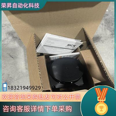 现货NANS3-CAAZ30AN1  订货号:1100334