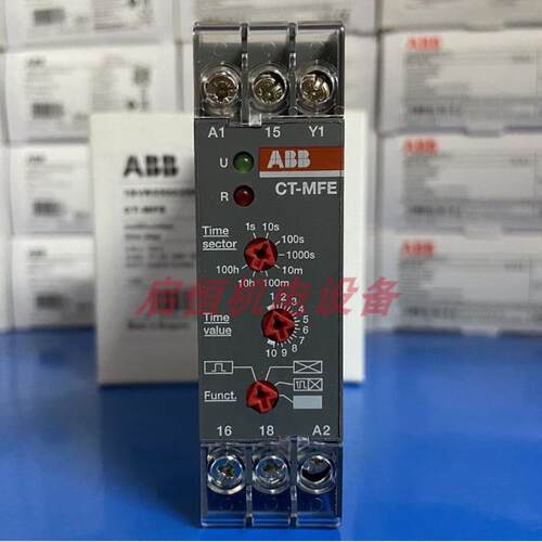 ABB电子时间继电器 CT-MFE，1 c/o，0.05s-100h， 24-240VAC/DC
