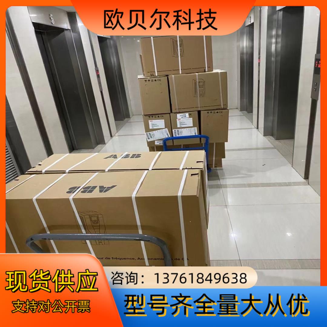 ABB变频器ACS510-01-072A-4 37kw 少量
