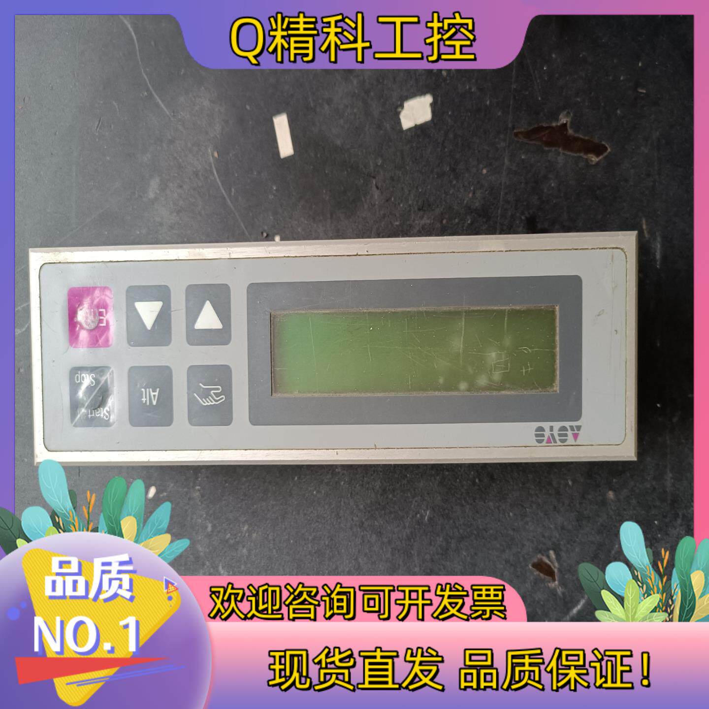 现货elrest 60.001.054.05 ASYS/ CAN