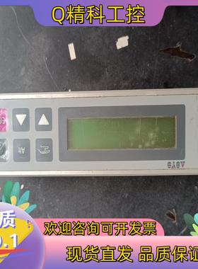 现货elrest 60.001.054.05 ASYS/ CAN