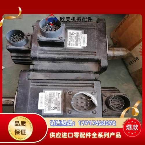 ECMA-G31309PS台达伺服电机，议价议价