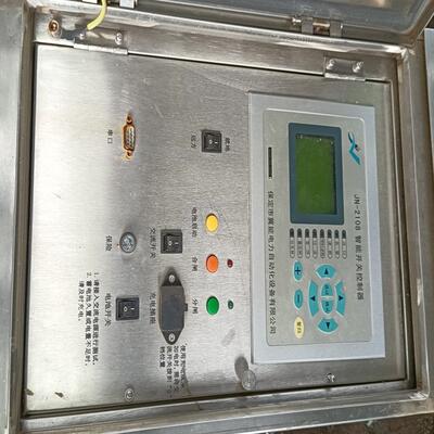 （设备配件）JN-2100智能开关控制器