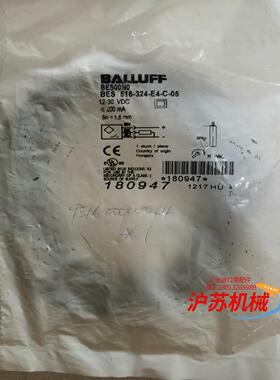 BALLUFF巴鲁夫BES00N0/BES516-324-E