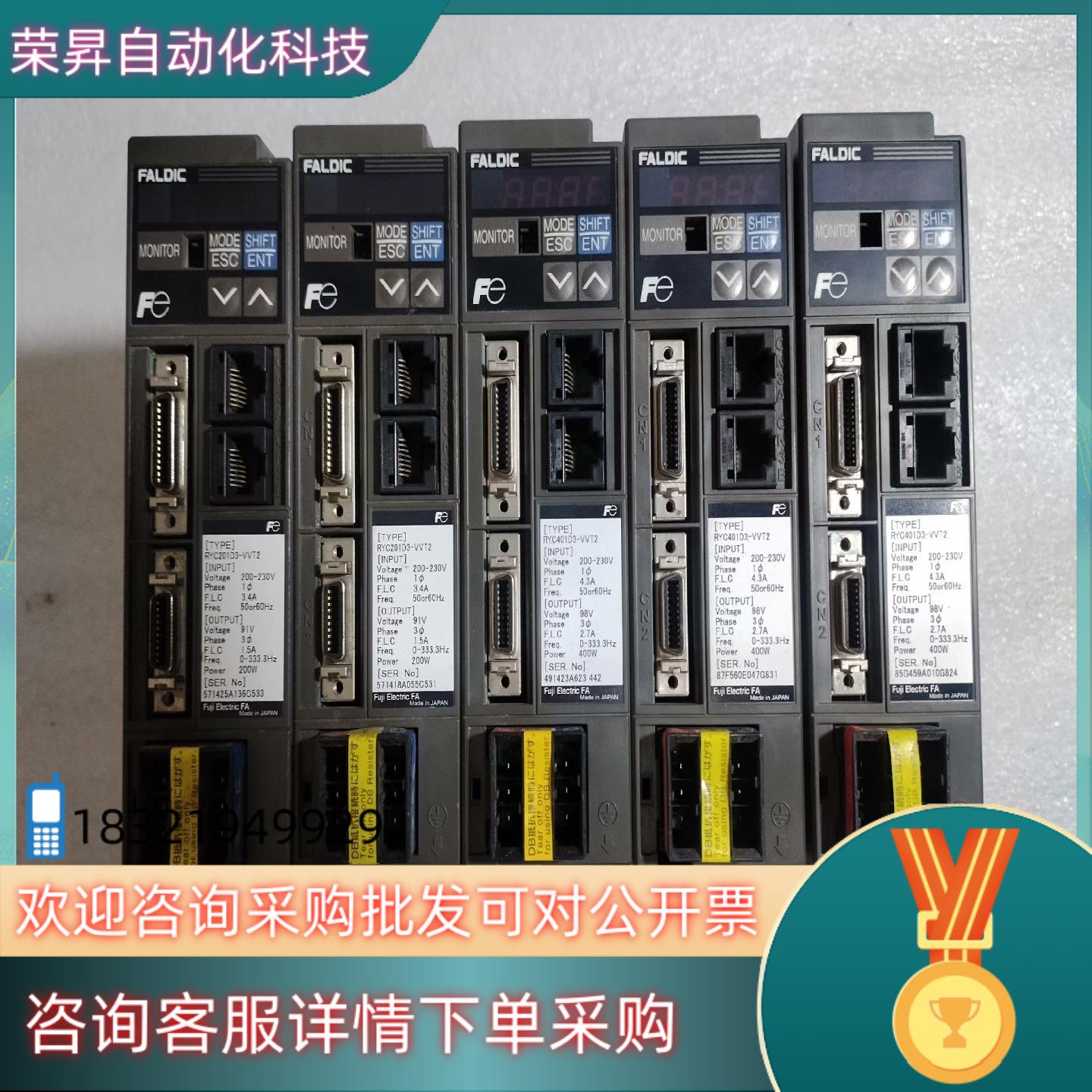现货富士驱动RYC401D3-VVT2 400W RYC201