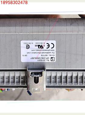 菲尼克斯VIP-3/SC/D50SUB/F-2315201拆