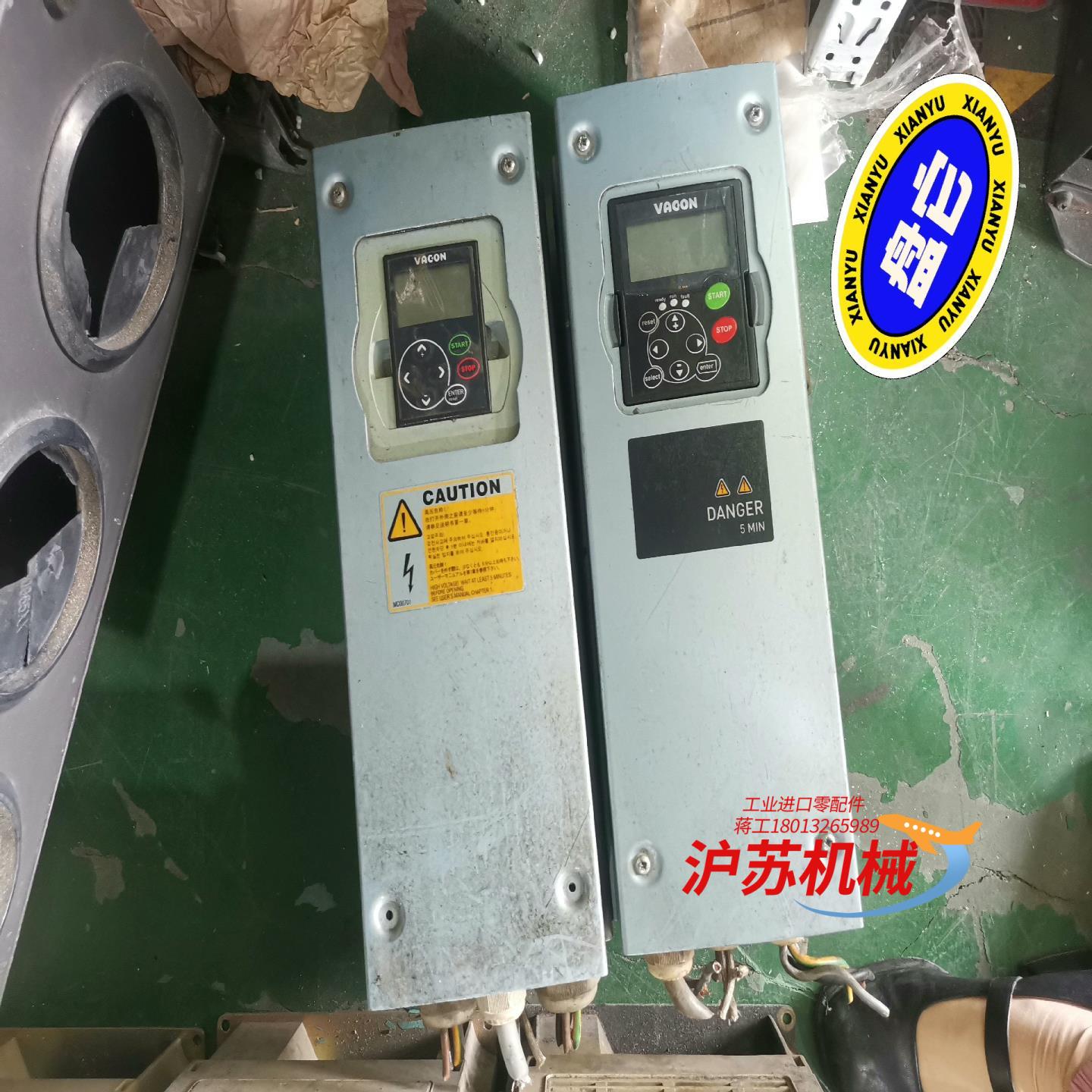 伟肯变频器NXL00235C5H1SSS0000，