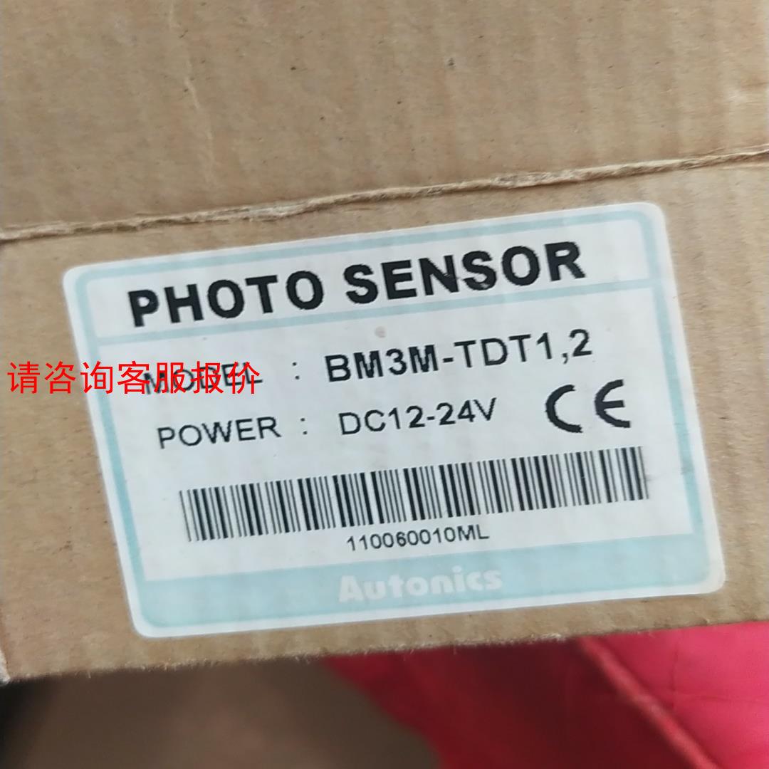 【环球】BM3M-TDT1奥托尼克斯传感器