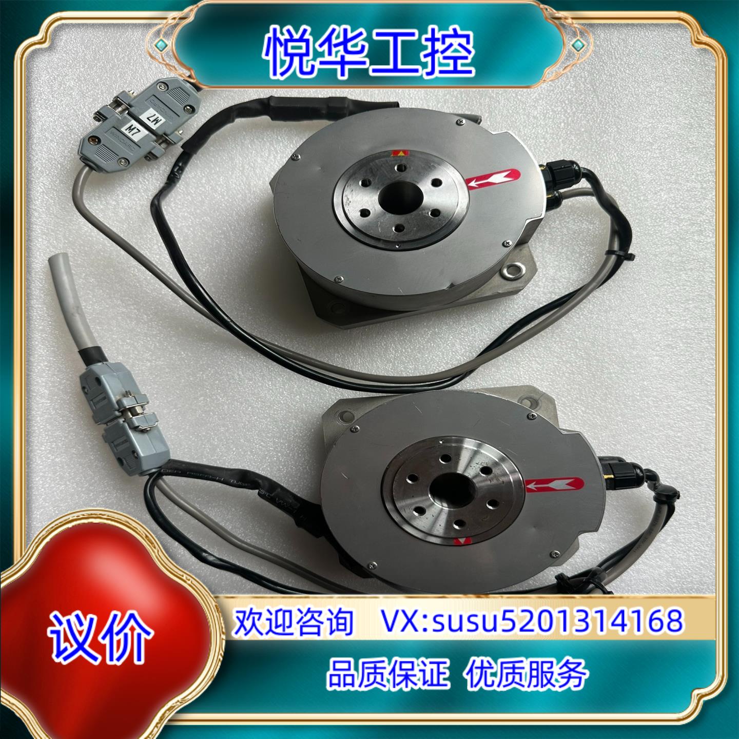 原装NIKKI DENSO电装DD马达 中空旋转工作台 旋转议价